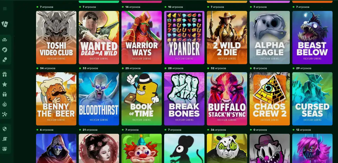 Турниры в казино Золотой Арбуз